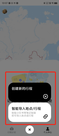 80819ebf824e0681a4abe58b56a0c6b.png