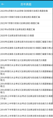 ec69bf56fd04b03ecb41965fae30ba9.png