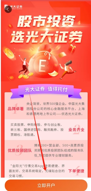 微信截图_20250107161145.png