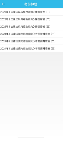 839269d27a582bb54ae80a84ea626d5.png
