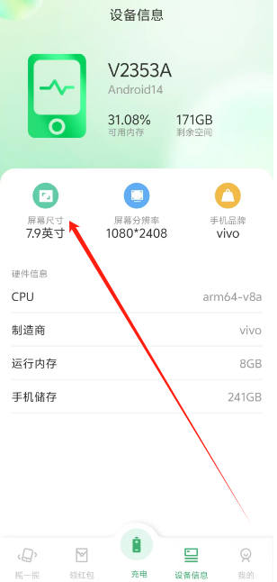 1736225139825.png