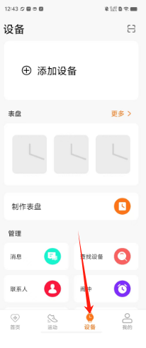 390433514b1a97c76aafebc4dd1b4d5.png