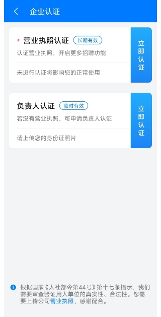 微信截图_20250107154705.png