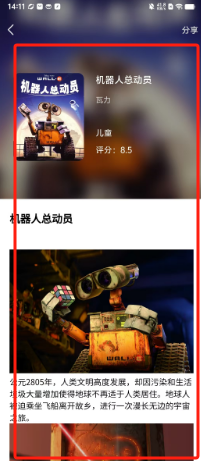 ff81d12642e8eef87474960e339899c.png