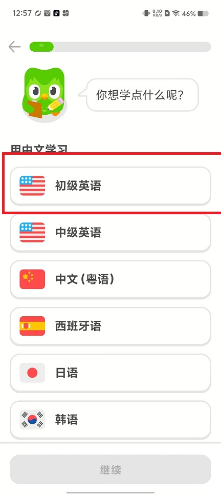 微信图片_202501071319491.jpg