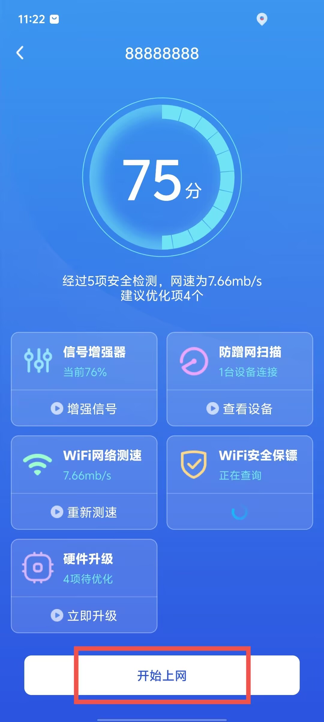 84c71f0f38a713b63a26b473610c0688.jpg