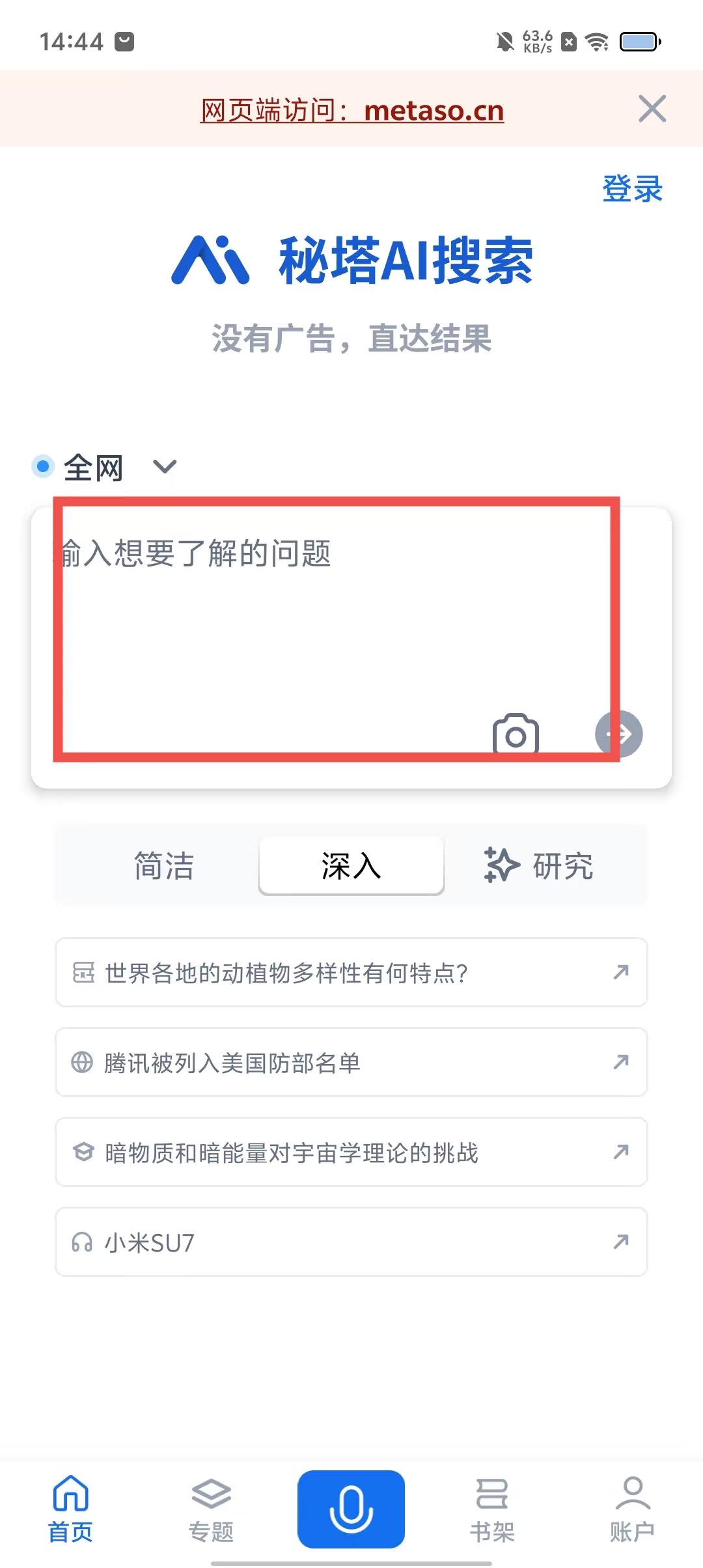 8de3b62dcc7adb1e99f918b981c31ab9.jpg