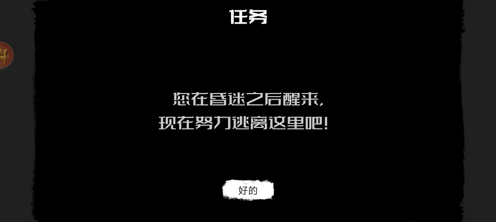 微信图片_20250107153000.jpg