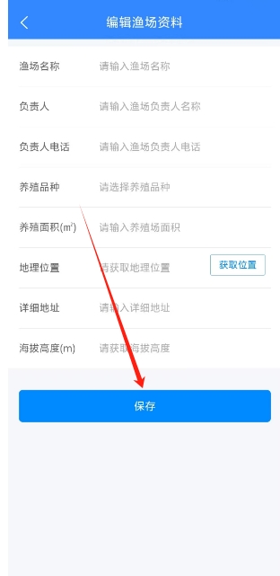 微信截图_20250107162106.png