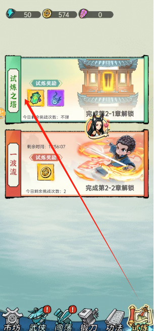 1736216055726.png