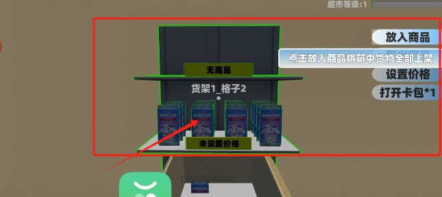 797fdf728d07bf6c98e962402a1c480.png