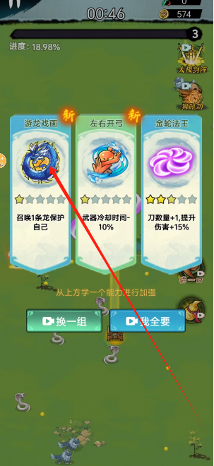 1736216028088.png