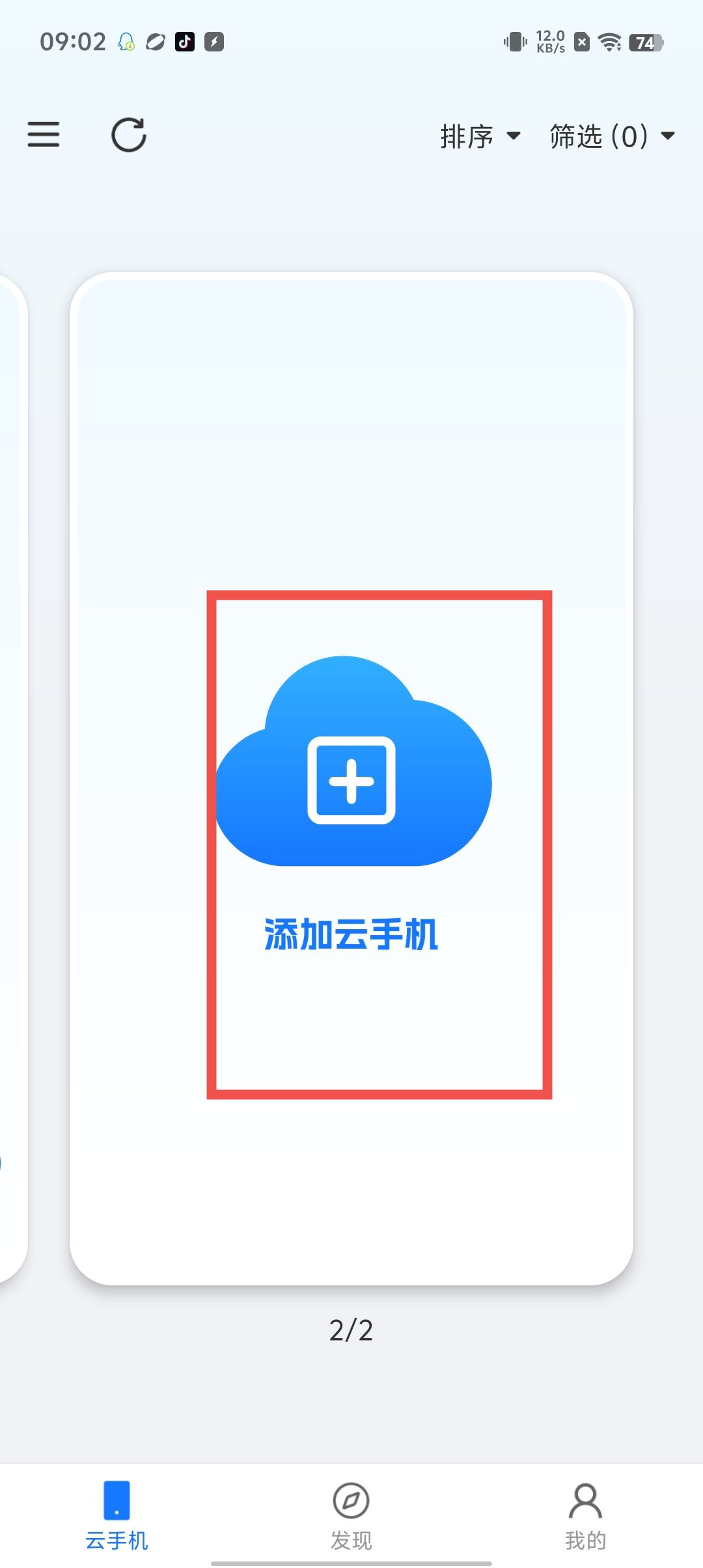 ac1fa6b7025f96a32b3b9ce650b064b4.jpg