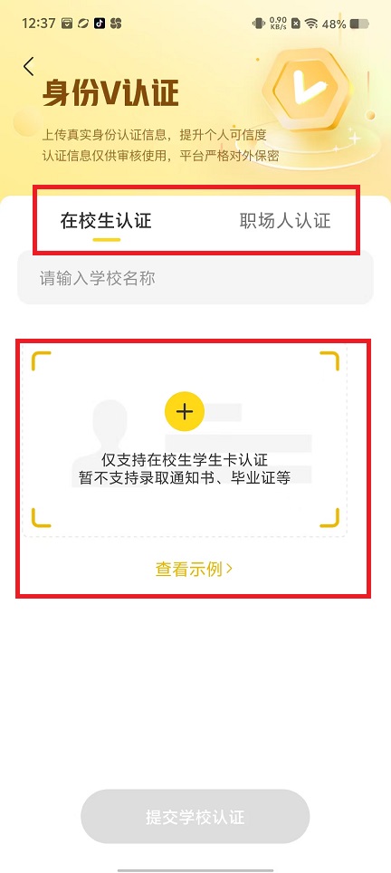 微信图片_20250107124015.jpg