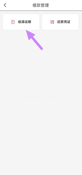 cb[b4u0n6trlebp$qqxlw81.png