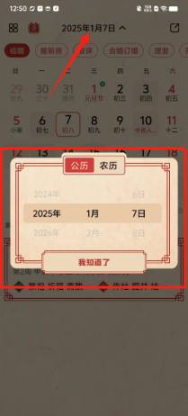 b0165f9df8f6d64a5478690c624409e.png