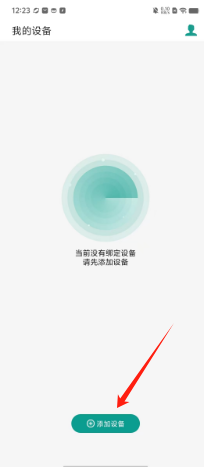 e1541a3fcd2e00d3e7cd10318e4c886.png