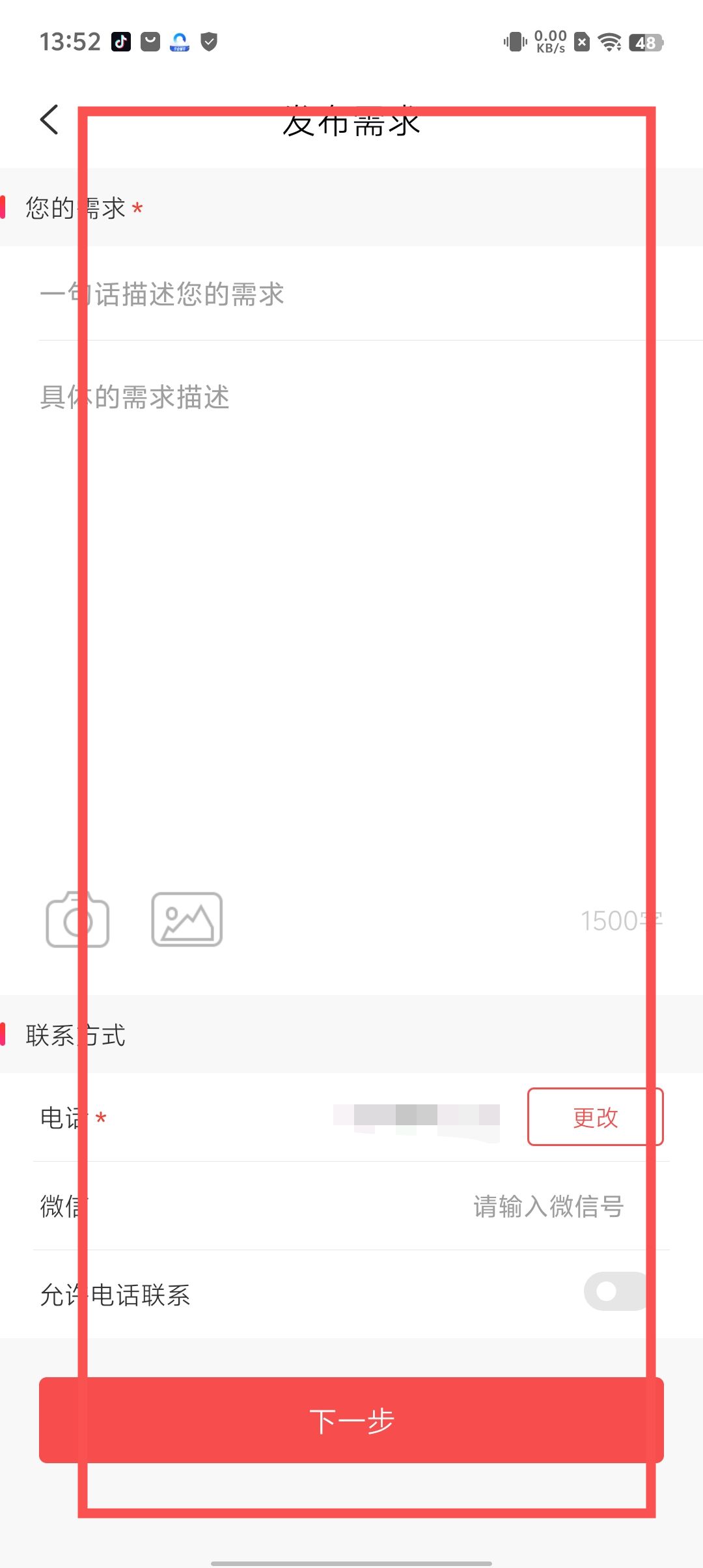 50eadd08ead1fb1e35d22225523da993.jpg
