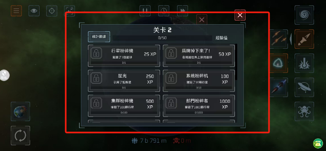 efbea87b2246d58a6f5a9f53d37ebb6.png