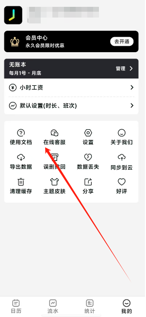 1736226175816.png
