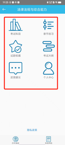 8b5add54ceb286153e61e1dbebb88dd.png