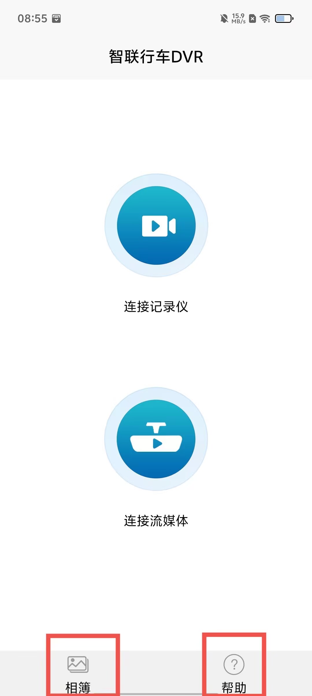bd5f7690c957c9b88d1472857f3aa339.jpg