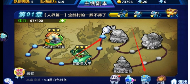微信截图_20250107160943.png