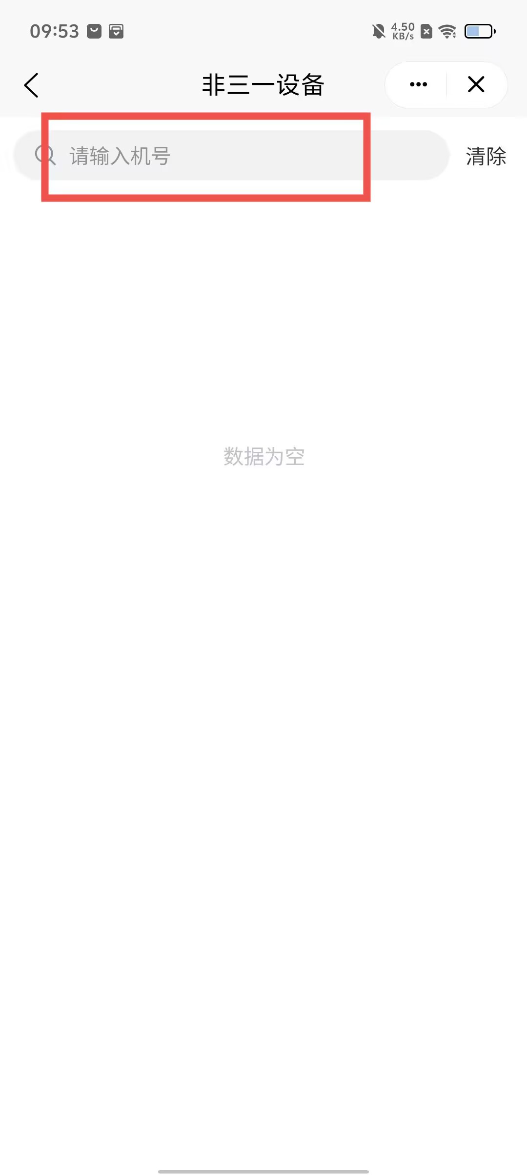 c4563498efd6a9427a3896d7ca8f8d4a.jpg