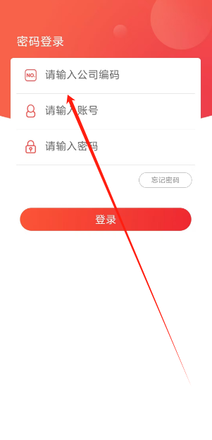 1736219865049.png