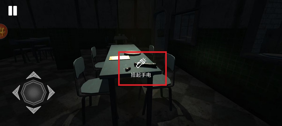 微信图片_20250107153021.jpg