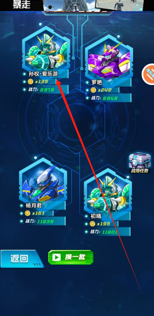 1736217124753.png