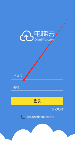 1736222180243.png
