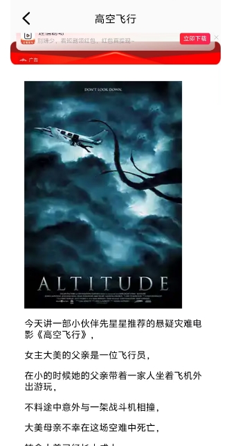 微信截图_20250107160330.png
