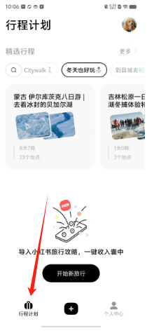16e3f4dffe58d06713f89d97b7c5282.png
