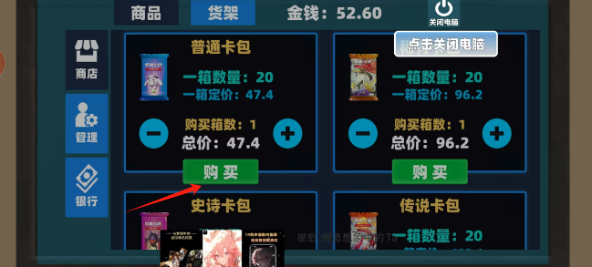 01773bca270bc4213ba51efa7da930e.png
