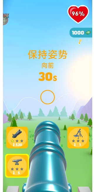 微信截图_20250107154219.png