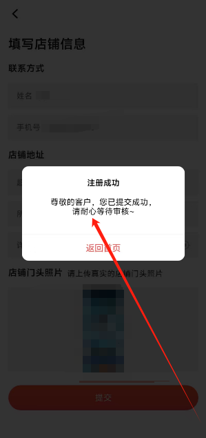1736232149328.png