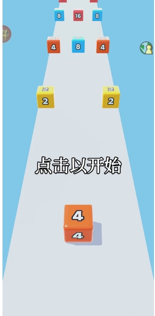 微信截图_20250107155558.png