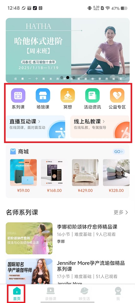 微信图片_20250107131923.jpg