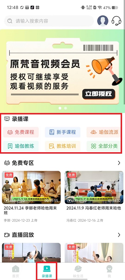 微信图片_20250107131931.jpg