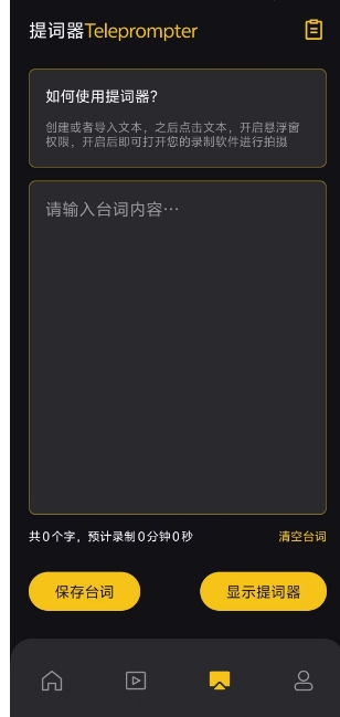 微信截图_20250107160342.png