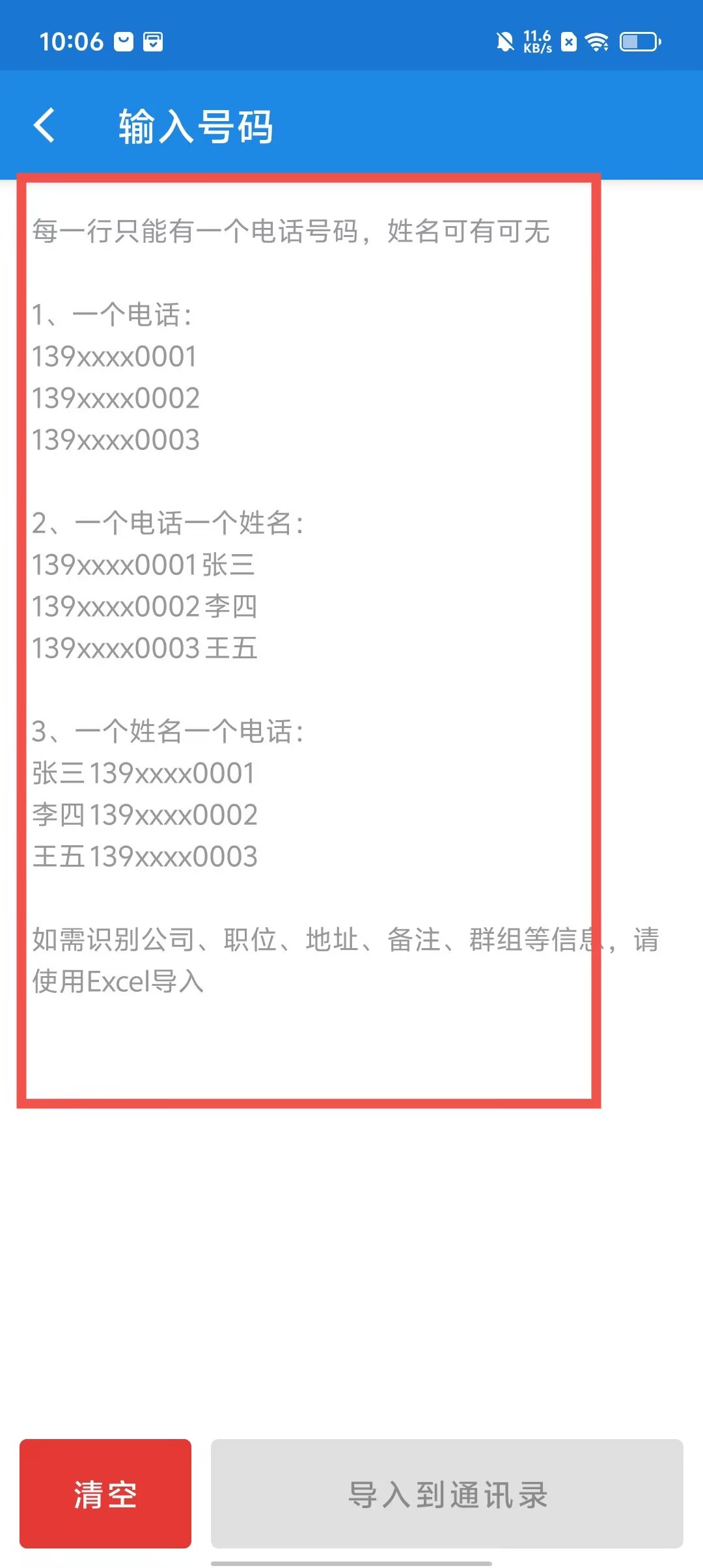 f0526c82d4b500ff810fe2f1d029288a.jpg
