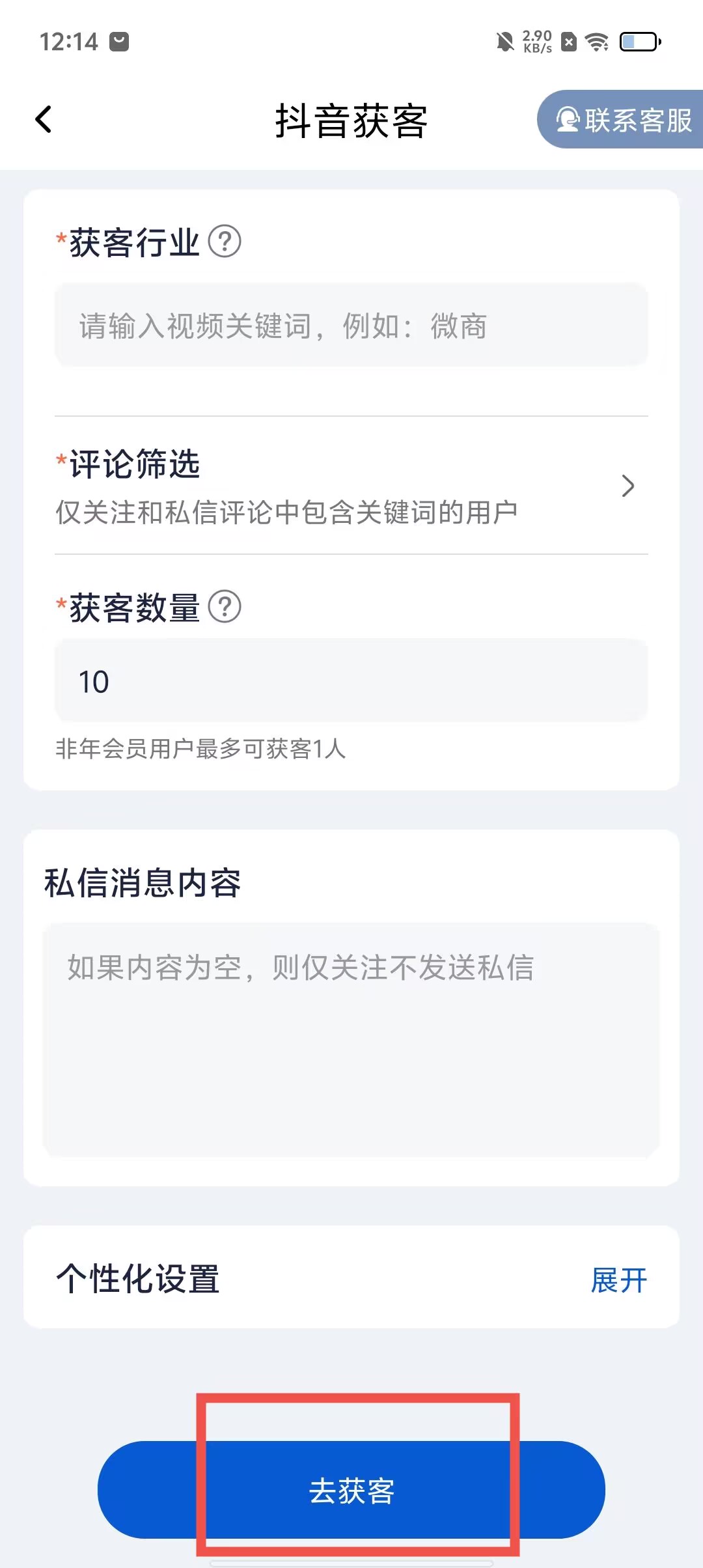 f0ab5621da2d13bd49bb4a2d73f66a56.jpg