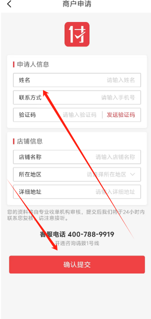 1736223233301.png