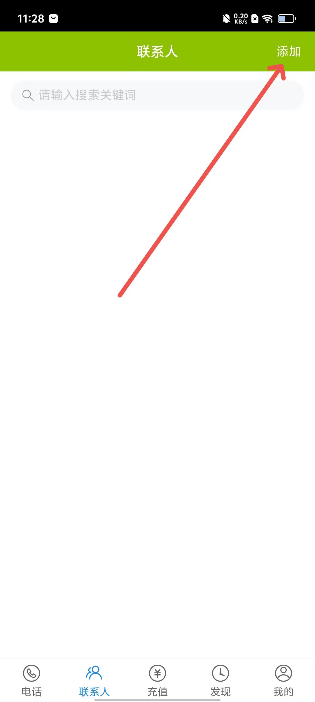 f7b9cd8536fc7b194ca72860c10756bd.jpg