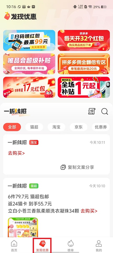 微信图片_20250108101728.jpg