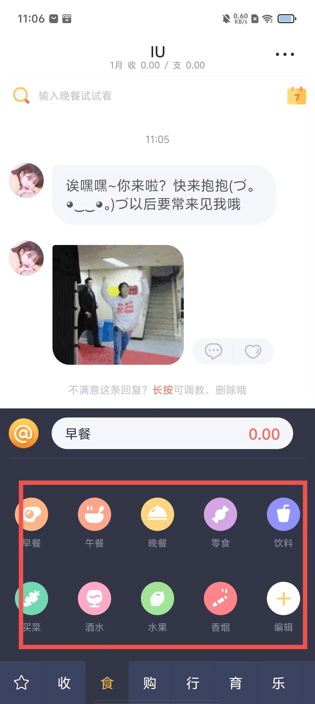 038d36a27f9cbd037eaaa08f81b1bc93.jpg