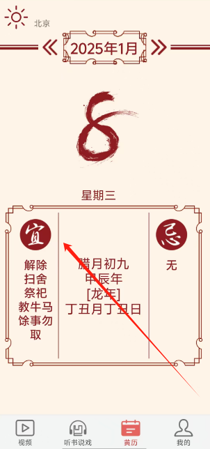 1736312319942.png