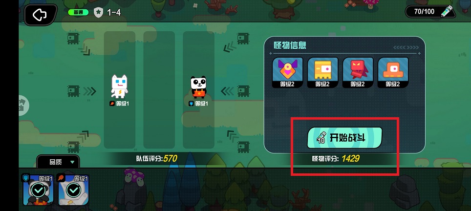 微信图片_20250108140029.jpg