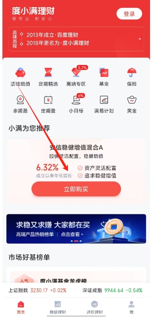 微信截图_20250108160053.png